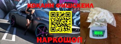 мяу мяу мука Кулебаки