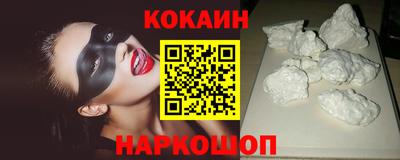 mdpv Кунгур