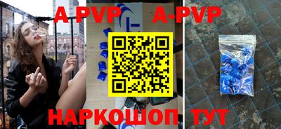 мяу мяу мука Кулебаки