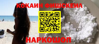 мяу мяу мука Кулебаки