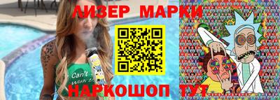 mdpv Кунгур