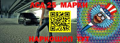 мяу мяу мука Кулебаки
