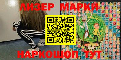 mdpv Кунгур