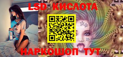 mdpv Кунгур