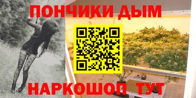 мяу мяу мука Кулебаки