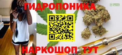 герыч Кумертау