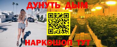 мяу мяу мука Кулебаки