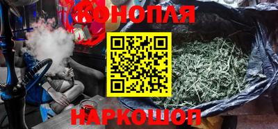 герыч Кумертау