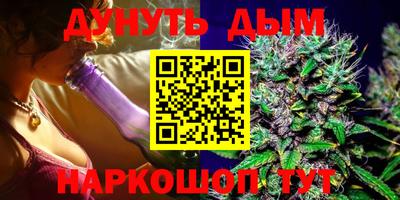 mdpv Кунгур