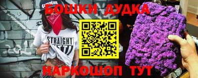 mdpv Кунгур