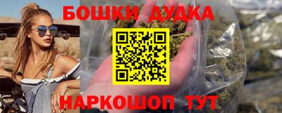 мяу мяу мука Кулебаки