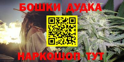 мяу мяу мука Кулебаки