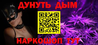 mdpv Кунгур