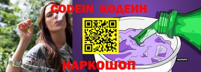 герыч Кумертау