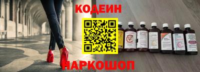 mdpv Кунгур
