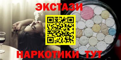 мяу мяу мука Кулебаки