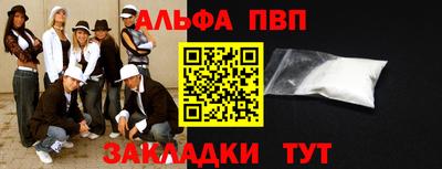 герыч Кумертау