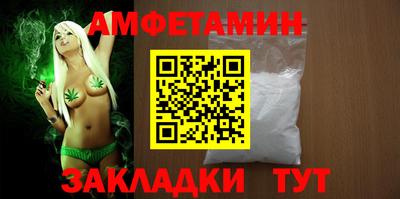 mdpv Кунгур