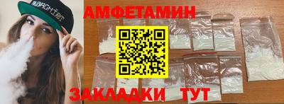 mdpv Кунгур
