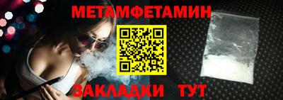 mdpv Кунгур