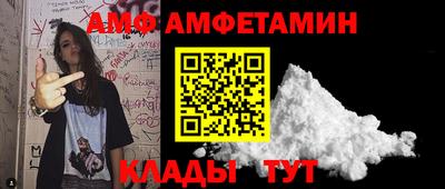 герыч Кумертау