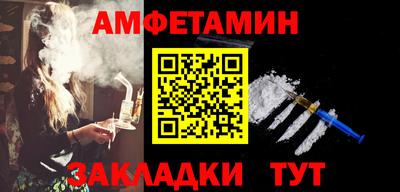 mdpv Кунгур