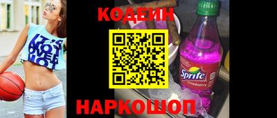 герыч Кумертау