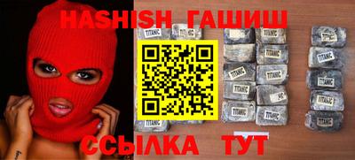 mdpv Кунгур