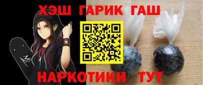 герыч Кумертау