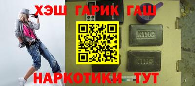 mdpv Кунгур