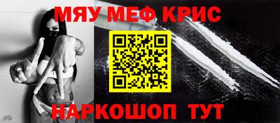 герыч Кумертау