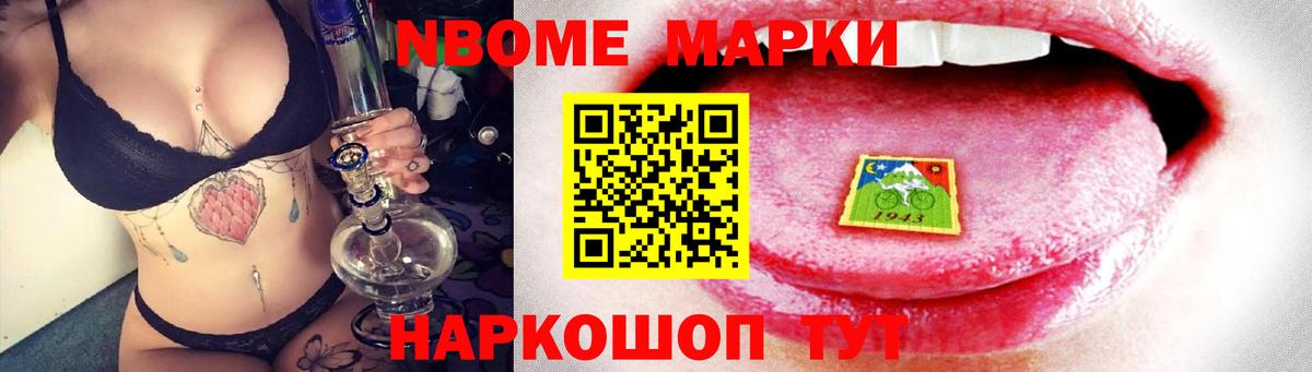 Лсд 25 экстази кислота  Вход с VPN  ЛСД экстази кислота  Лсд 25 экстази  Елец 