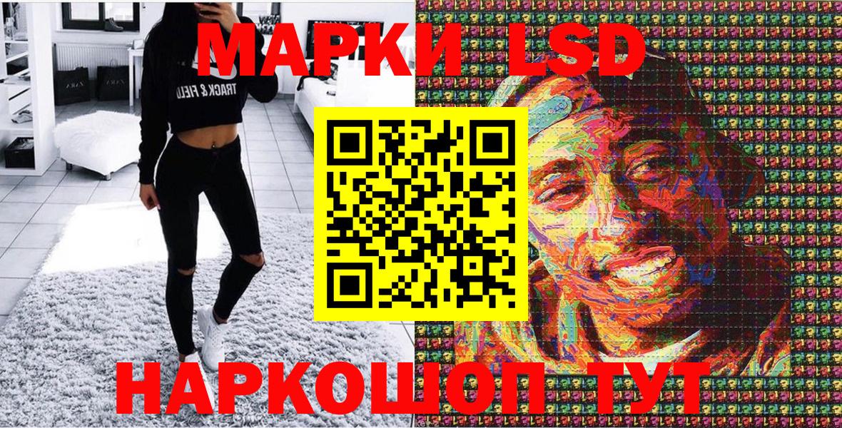 Меф МЯУ МЯУ кристаллы  Каннабис  Кокаин  Вейп ТГК  Елец  ГАШ  Вход с VPN 